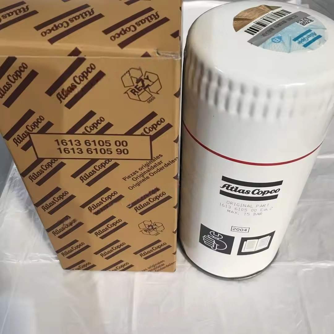 1613610590 ATLAS COPCO AIR Compressor Filter Original