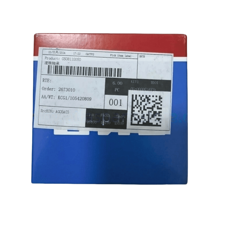 0508110050 ATLAS COPCO AIR AIRING PRITER
