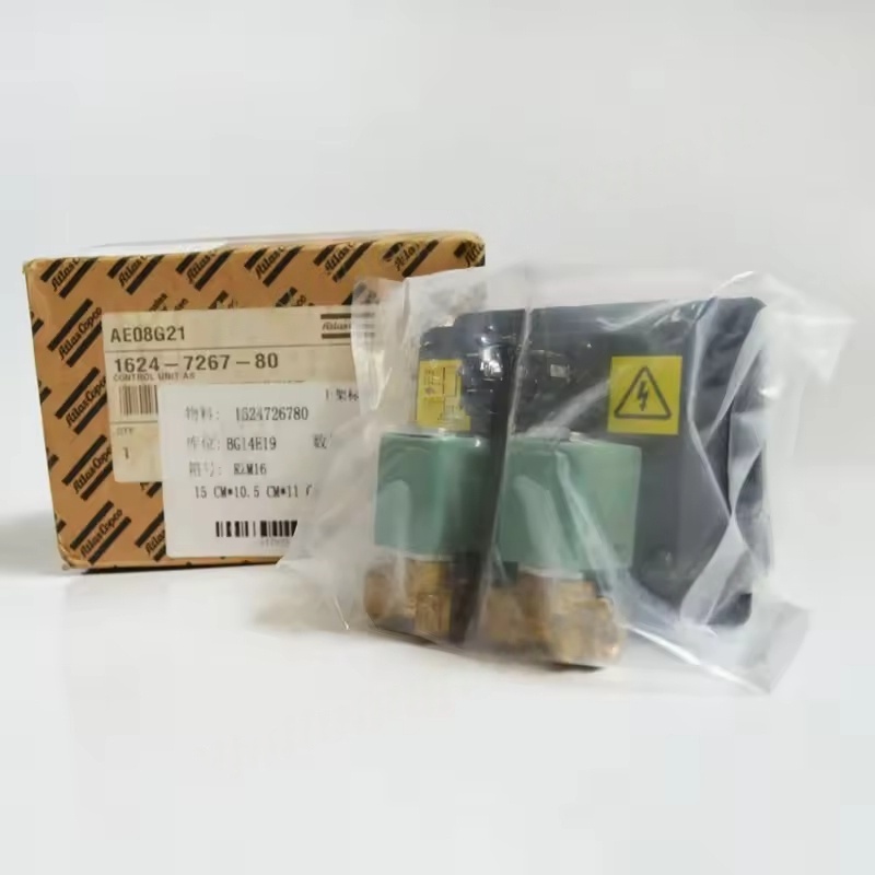1624726780 ATLAS COPCO AIR Compressor PARDE