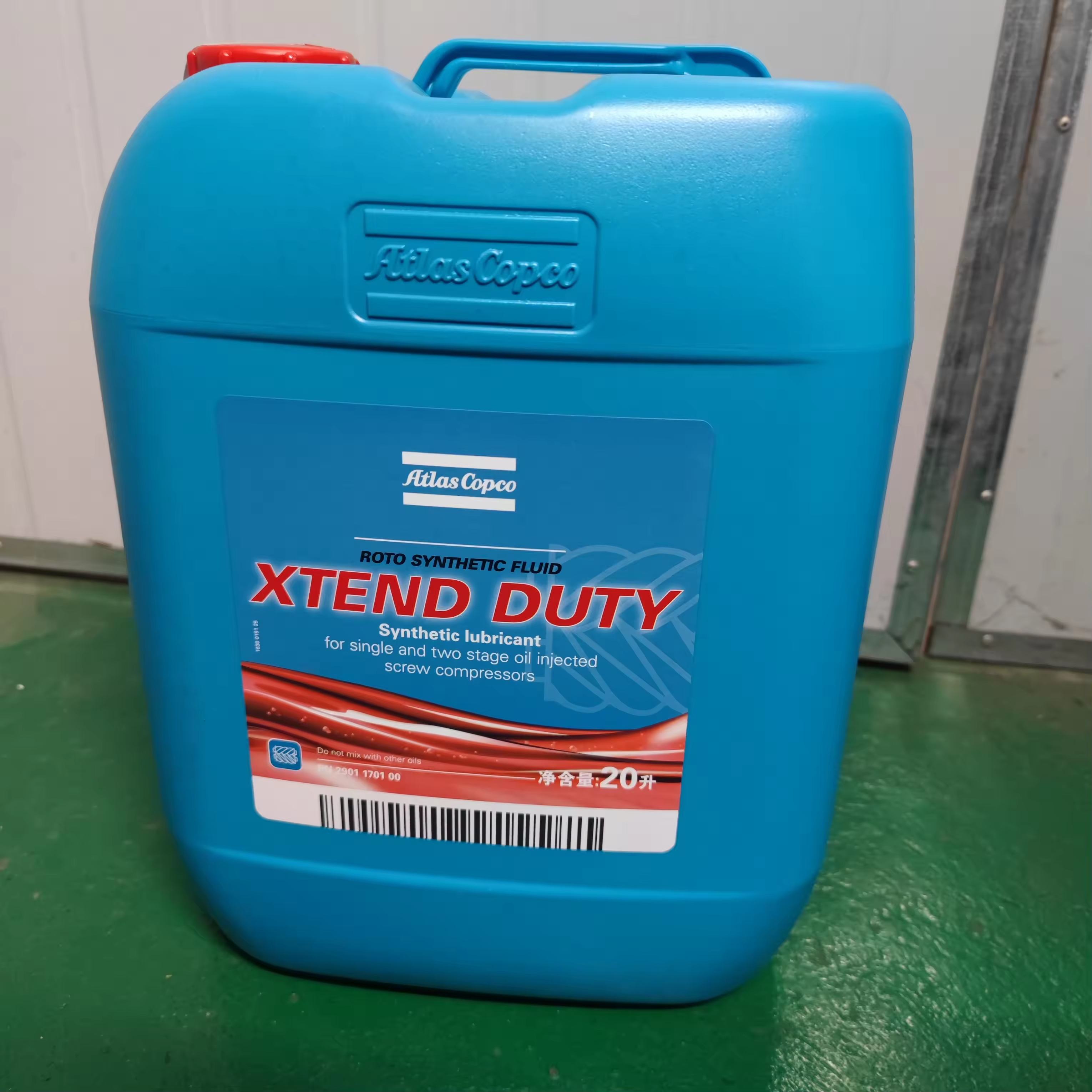 Atlas Copco Air-Dầu máy nén tổng hợp Oil 2901170100