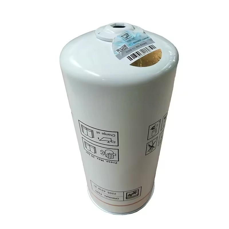 2205431902 = 2205431901 Bộ lọc dầu cho các phụ tùng máy nén khí Atlas Copco